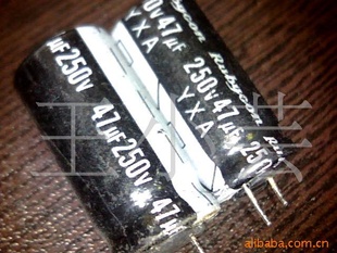 250V47UF,200V47UF
