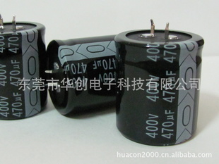 Ʒ470UF400V