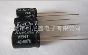 õ6.3V3300UF6.3V3300UF