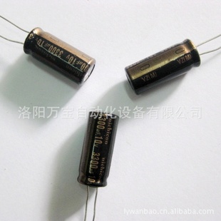 3300UF10V