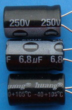 250V6.8UF250V4.7UF/8*16