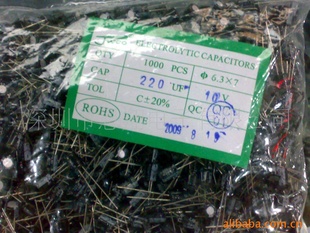 ֱ25V6800