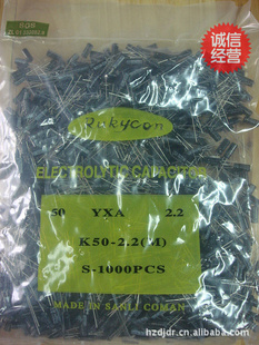 ƷʵݣCD1150v2.2ufRUKYCON2.2UF50V
