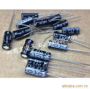 250V2.2UF2.2UF/250V2.2UF250V