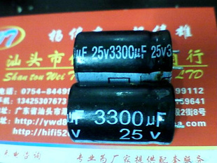 25V3300IF16*25ѹ