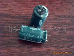 ڲ63V4700UF63V1000UF