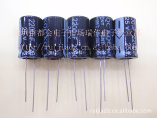 JWCO25V2200UF13X25