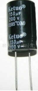 100V470UF