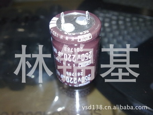 400V82UF