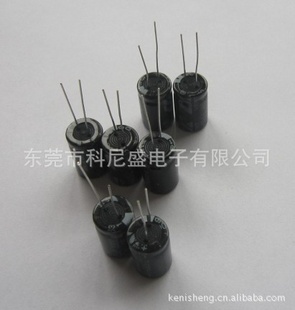 㶫ݳ纸õ15UF/400V