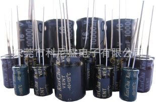 33UF250V16*32DECONSHTڵ׽2000Сʱ͸µ