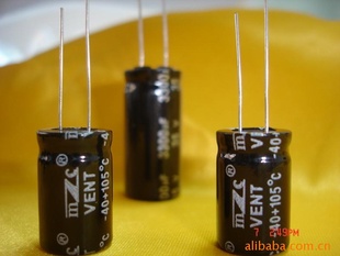 470UF35V10*15