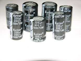 (С)220UF/6.3V8X5