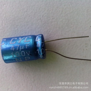 ʽ޼47uF100V12*21