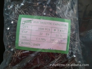 ֱѹԲJWCO22uf/25v/