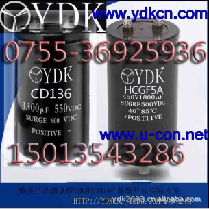 1800MFD450VDCchemi-con