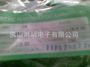 400v15018*35