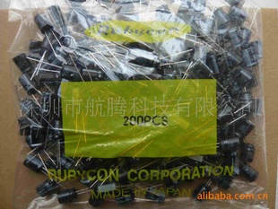 1000UF/10V(8x16)챦ʯRUBYCON