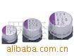 Ƭ25V/47UF