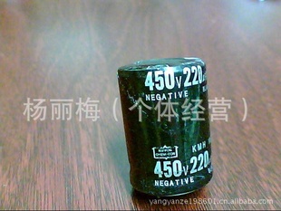 ڵ450V220
