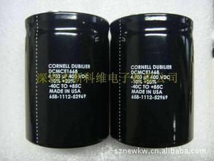 DCMCE1668_CDEDCMCE1668_˨ʽ_