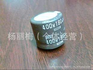 ڵ400V180UF400V270