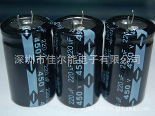 ʵĳңֱ220uf450v