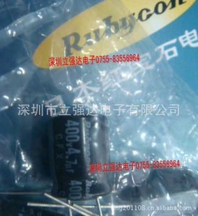 ֱ챦ʯݣ2200uf16v,220uf10v,220uf16v