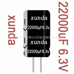 6.3v22000ufԭҲͨ׼2000H105cd81