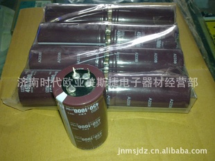 ؼţŵ450V1000UF35*80
