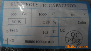 ͼ۵1000UF/10V8*12