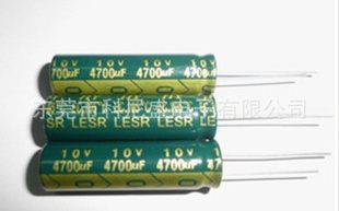 ƵݵԴƵ10UF50V/5*1163V1000UF