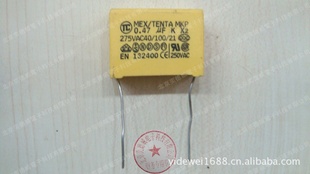 зֻԭװһʮ0.47UF474275V
