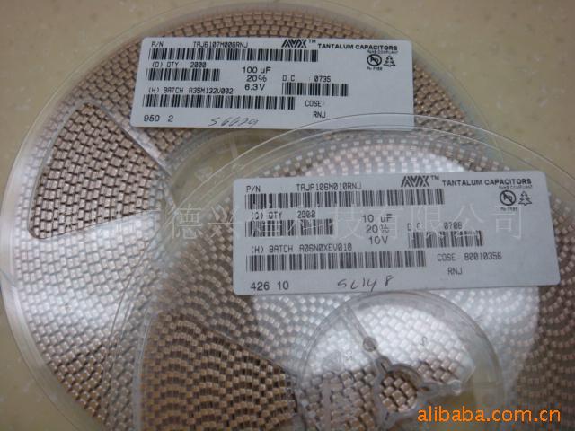 10UF16VBAVX