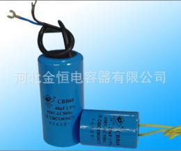 CD60350uf450vˮõ߻Ƭ