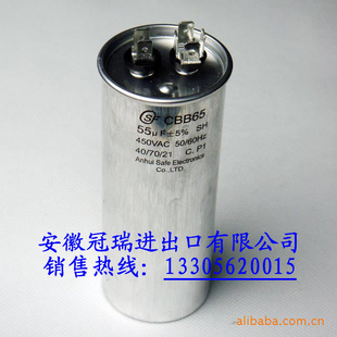 55UFCBB65ϵе
