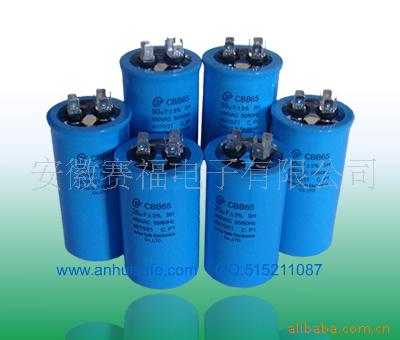 CBB6535UF