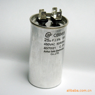 CBB6515UF