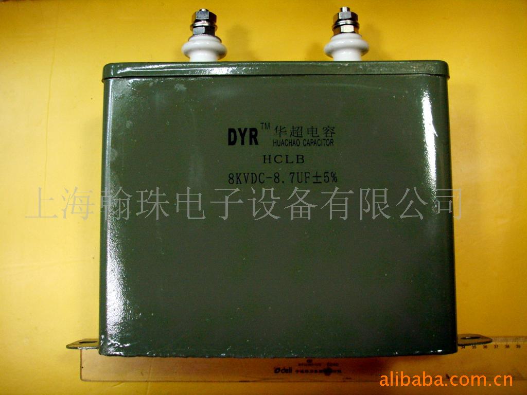 8KV8.7uFѹͽ(ͼ)