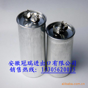 CBB651-100UF