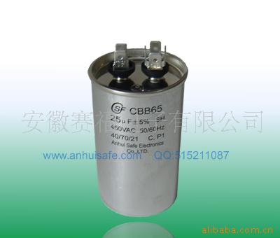 CBB65/25μFյͽ