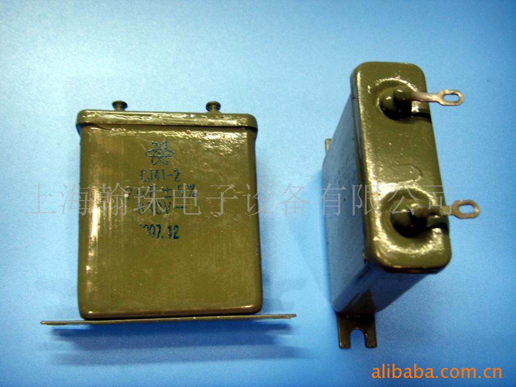 CJ41-2uF±5%630Vͽ(ͼ)