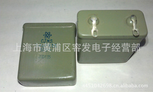 ͽCJMS2.4uF500VAC5%