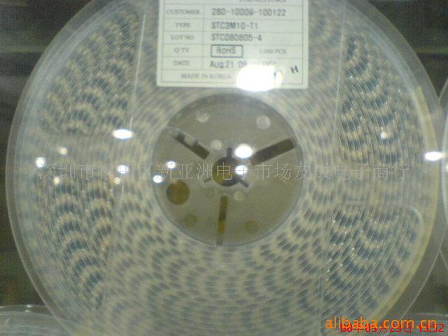 SEHWA,可调,微调电容,STC3M10,10P