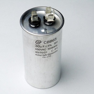 CBB65ϵнпĤ50uF