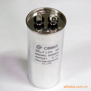 35UFCBB65ϵе