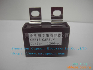 0.47uf1200vdcյͻŵʹ11