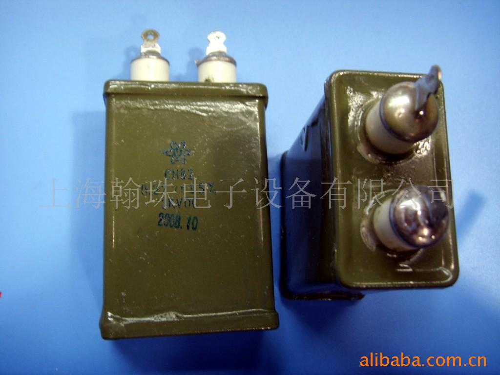 CH823KV0.22uFѹͽ(ͼ)