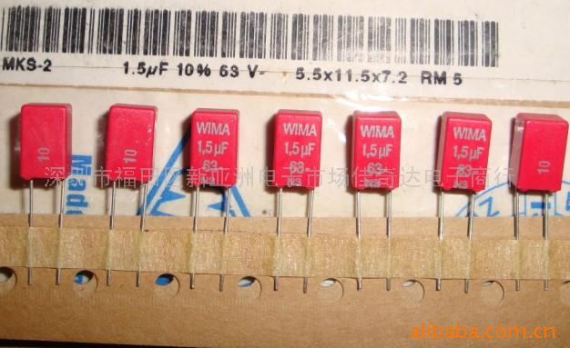 WIMA1.5UF/63V