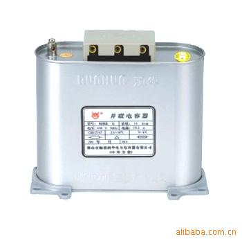BKMJ-0.45-30KVA